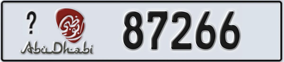 UAE License Plate Abu Dhabi 21 87266