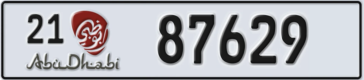 UAE License Plate Abu Dhabi 21 87629