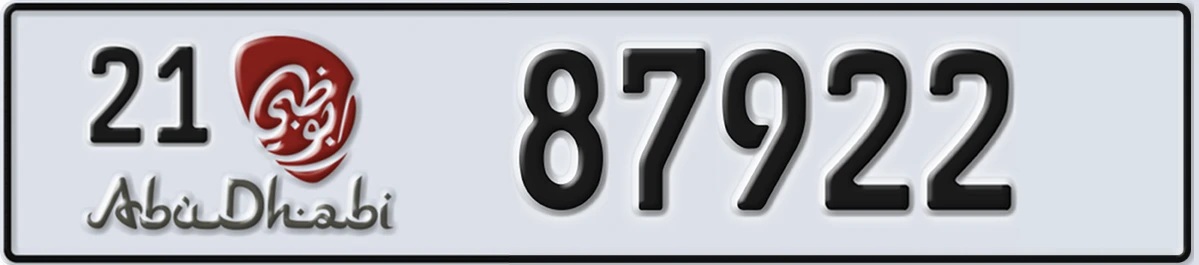 UAE License Plate Abu Dhabi 21 87922
