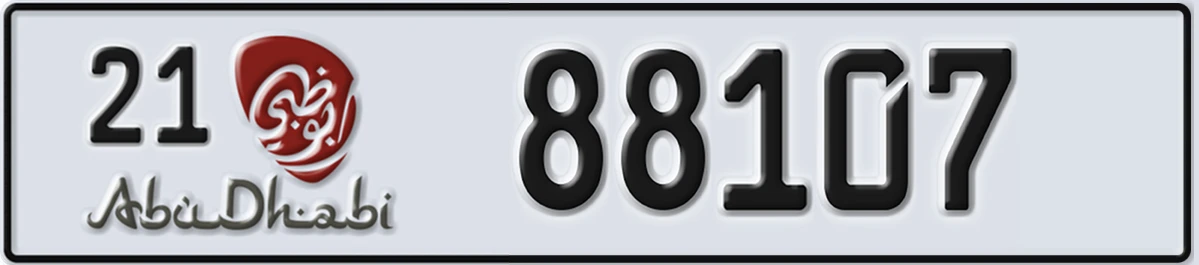 UAE License Plate Abu Dhabi 21 88107