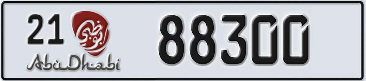 UAE License Plate Abu Dhabi 21 88300