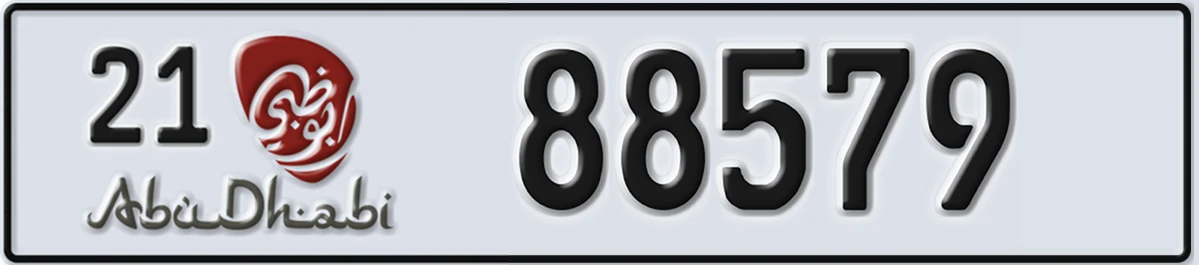 UAE License Plate Abu Dhabi 21 88579