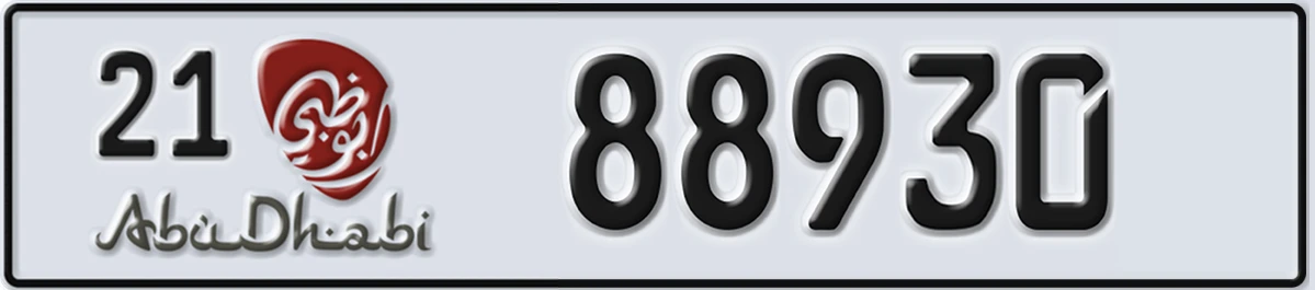 UAE License Plate Abu Dhabi 21 88930