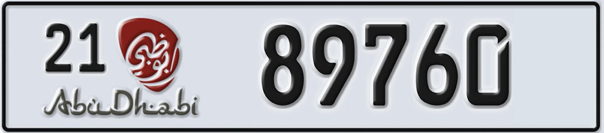 UAE License Plate Abu Dhabi 21 89760