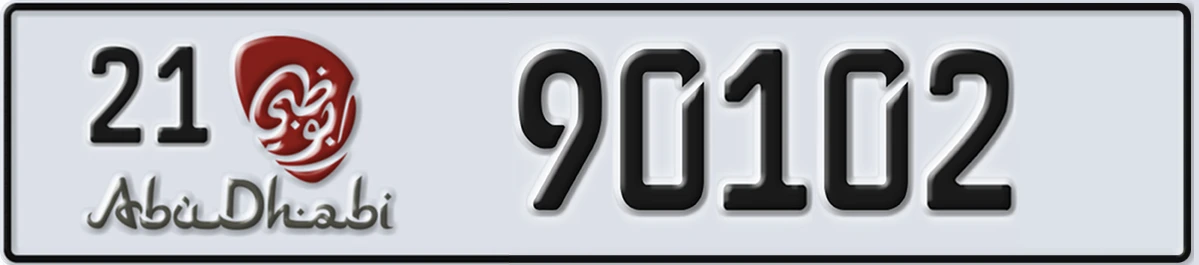 UAE License Plate Abu Dhabi 21 90102