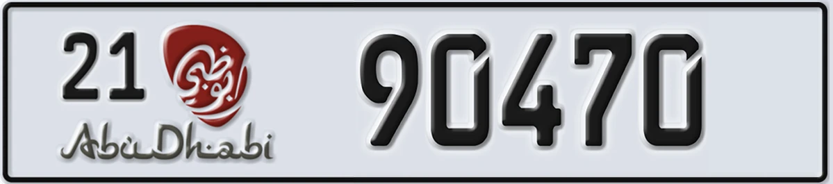 UAE License Plate Abu Dhabi 21 90470