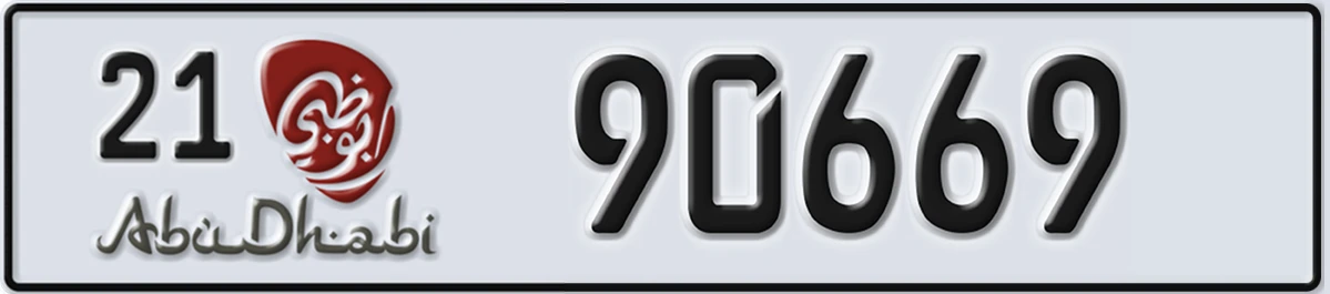 UAE License Plate Abu Dhabi 21 90669