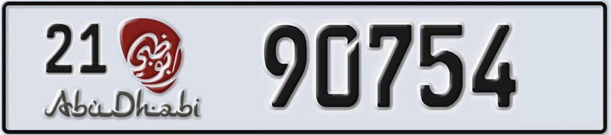 UAE License Plate Abu Dhabi 21 90754