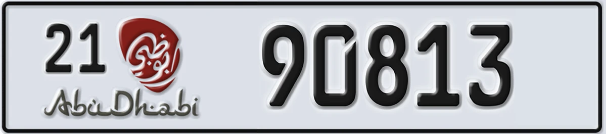UAE License Plate Abu Dhabi 21 90813