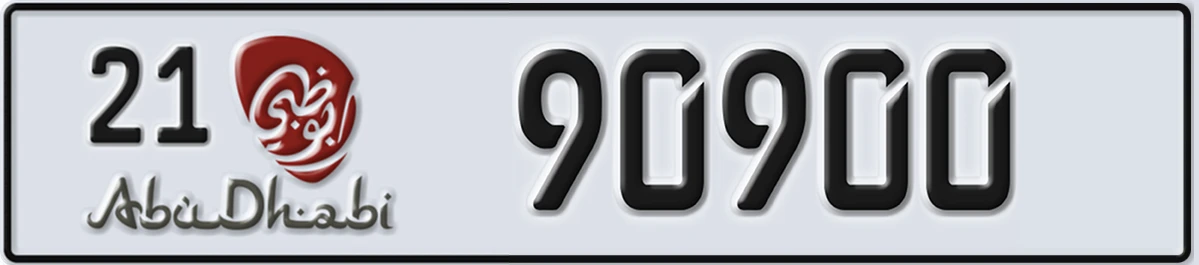 UAE License Plate Abu Dhabi 21 90900