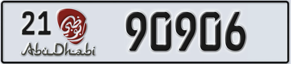 UAE License Plate Abu Dhabi 21 90906
