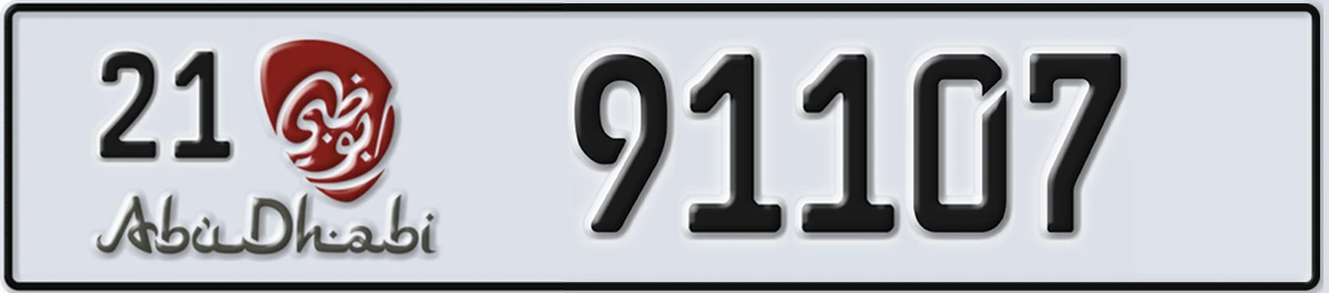 UAE License Plate Abu Dhabi 21 91107