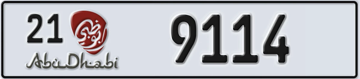 UAE License Plate Abu Dhabi 21 9114