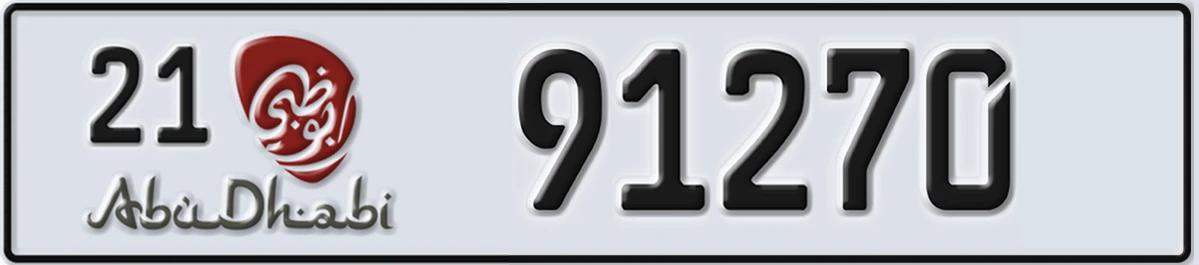 UAE License Plate Abu Dhabi 21 91270