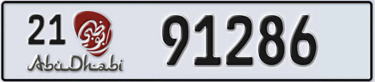 UAE License Plate Abu Dhabi 21 91286