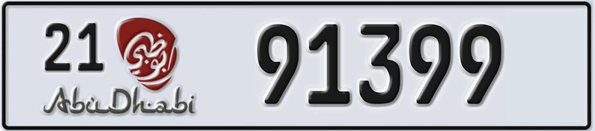 UAE License Plate Abu Dhabi 21 91399