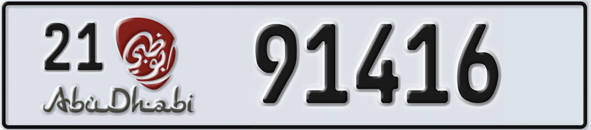 UAE License Plate Abu Dhabi 21 91416