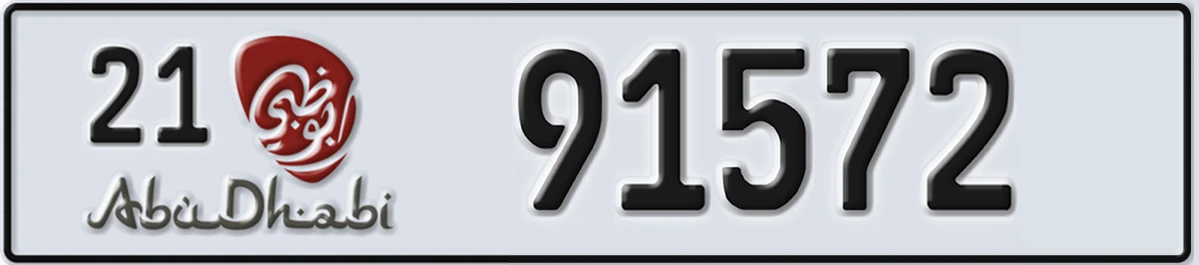 UAE License Plate Abu Dhabi 21 91572