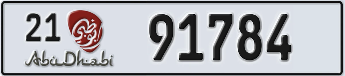 UAE License Plate Abu Dhabi 21 91784