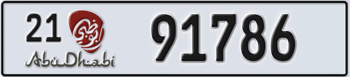 UAE License Plate Abu Dhabi 21 91786