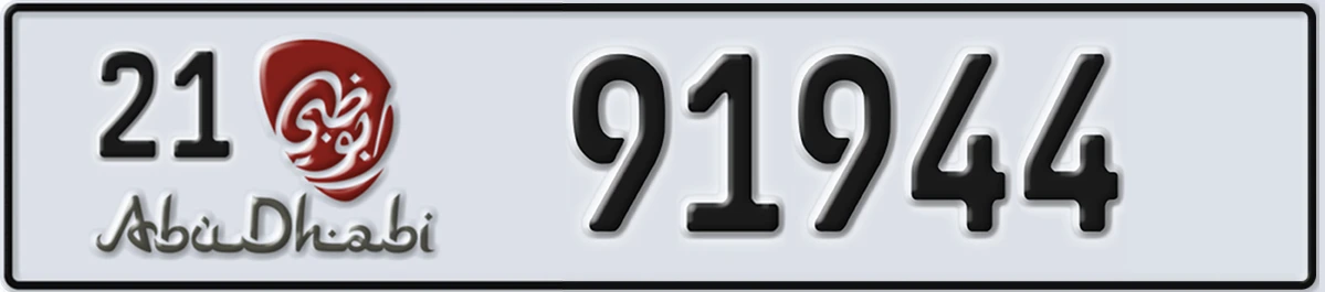 UAE License Plate Abu Dhabi 21 91944
