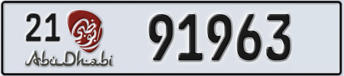 UAE License Plate Abu Dhabi 21 91963