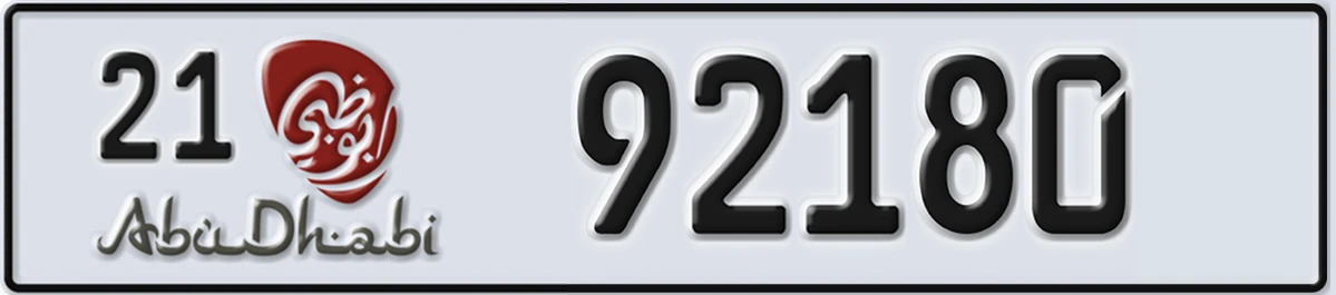 UAE License Plate Abu Dhabi 21 92180