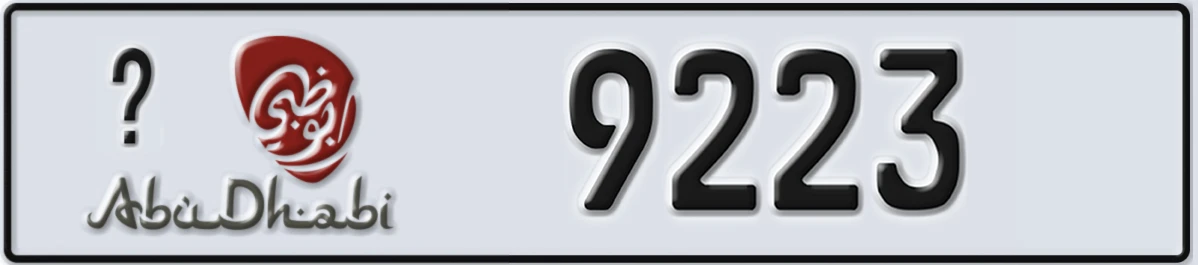 UAE License Plate Abu Dhabi 21 9223