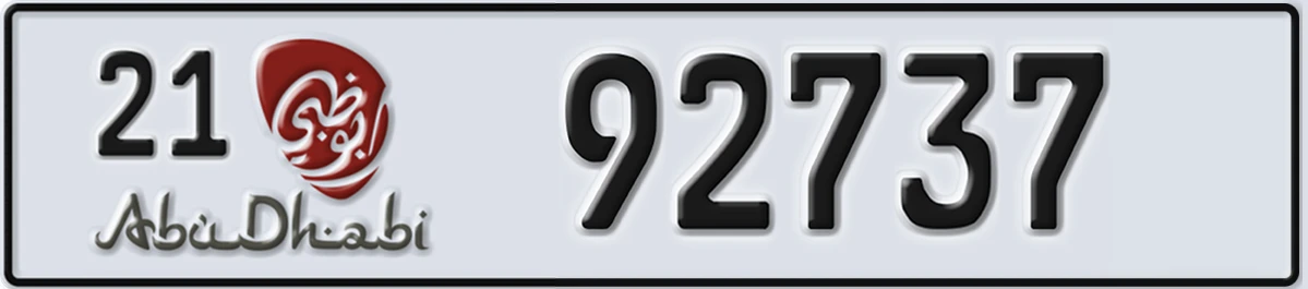 UAE License Plate Abu Dhabi 21 92737