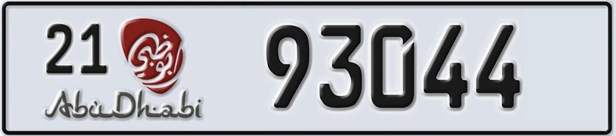 UAE License Plate Abu Dhabi 21 93044