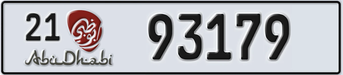 UAE License Plate Abu Dhabi 21 93179