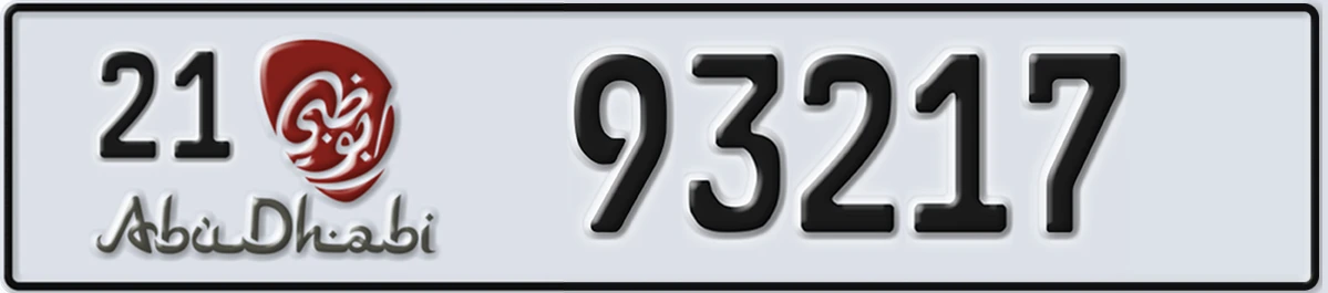 UAE License Plate Abu Dhabi 21 93217