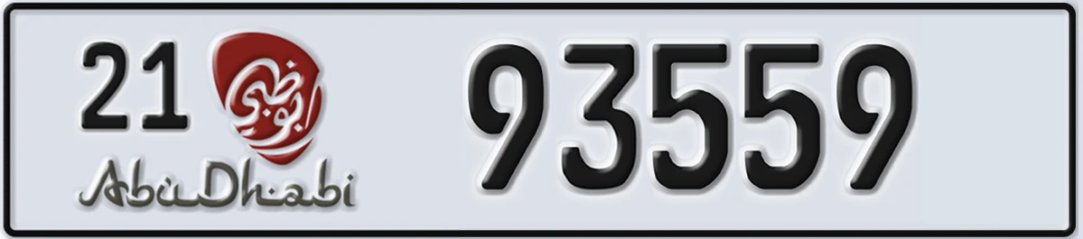 UAE License Plate Abu Dhabi 21 93559