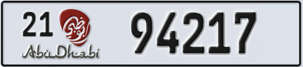 UAE License Plate Abu Dhabi 21 94217