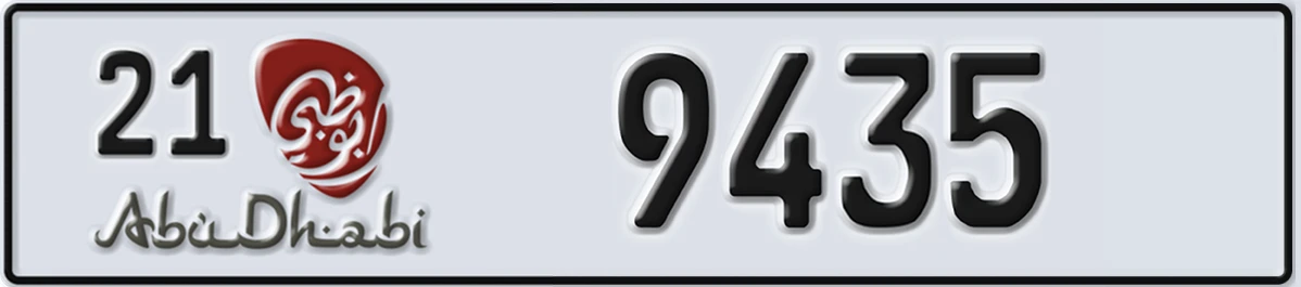 UAE License Plate Abu Dhabi 21 9435