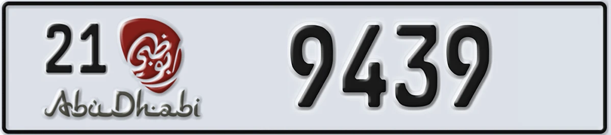 UAE License Plate Abu Dhabi 21 9439