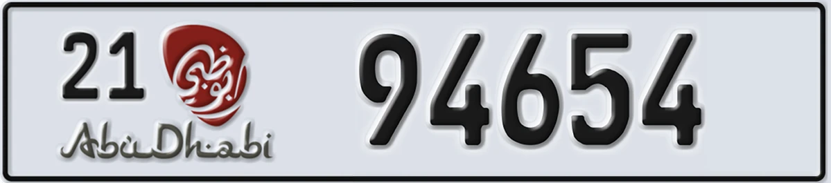 UAE License Plate Abu Dhabi 21 94654