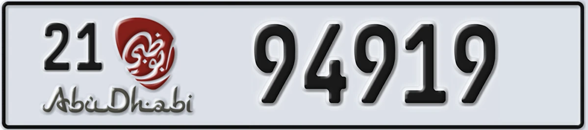 UAE License Plate Abu Dhabi 21 94919