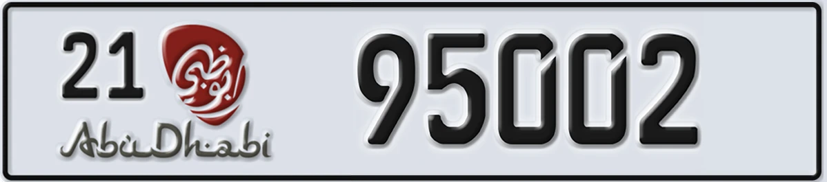 UAE License Plate Abu Dhabi 21 95002