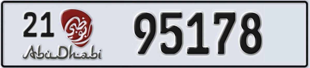 UAE License Plate Abu Dhabi 21 95178