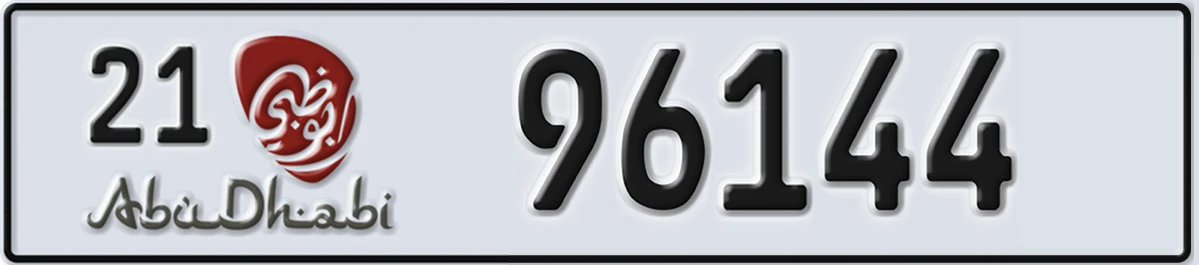 UAE License Plate Abu Dhabi 21 96144