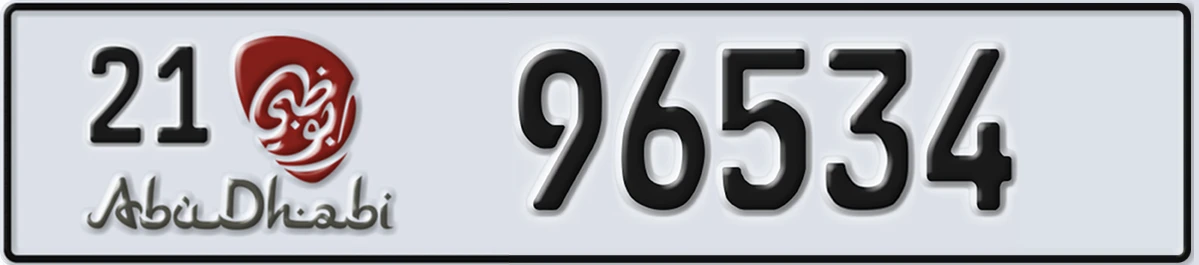 UAE License Plate Abu Dhabi 21 96534