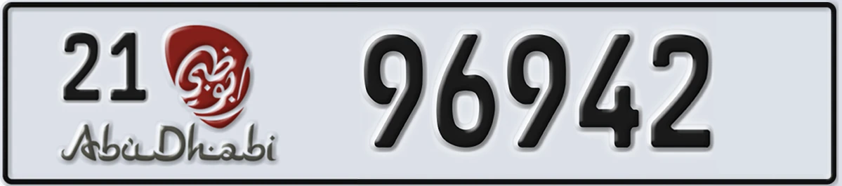 UAE License Plate Abu Dhabi 21 96942