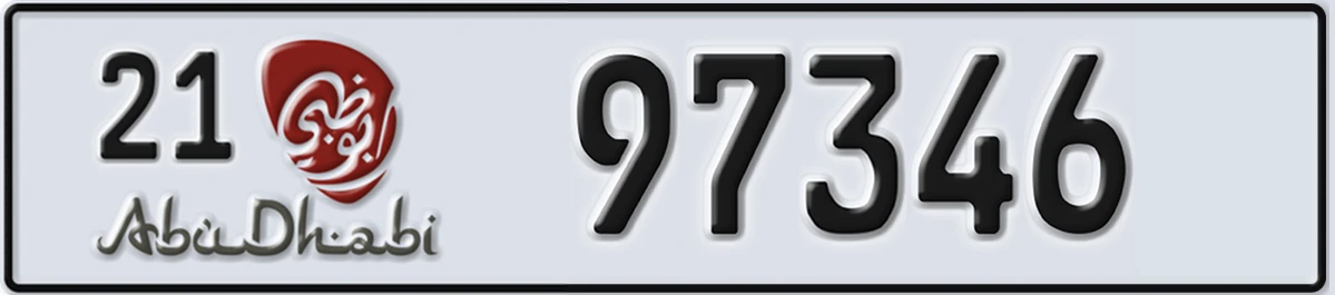 UAE License Plate Abu Dhabi 21 97346