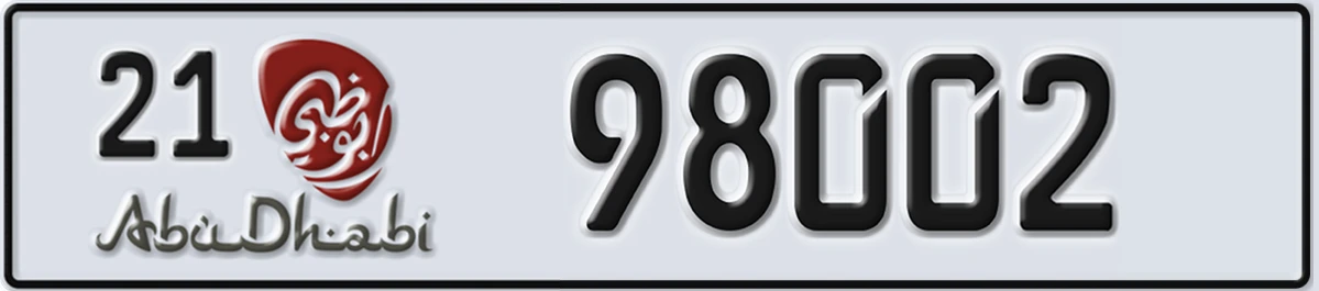 UAE License Plate Abu Dhabi 21 98002