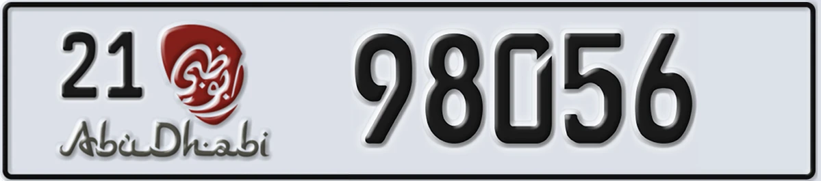 UAE License Plate Abu Dhabi 21 98056