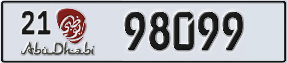 UAE License Plate Abu Dhabi 21 98099