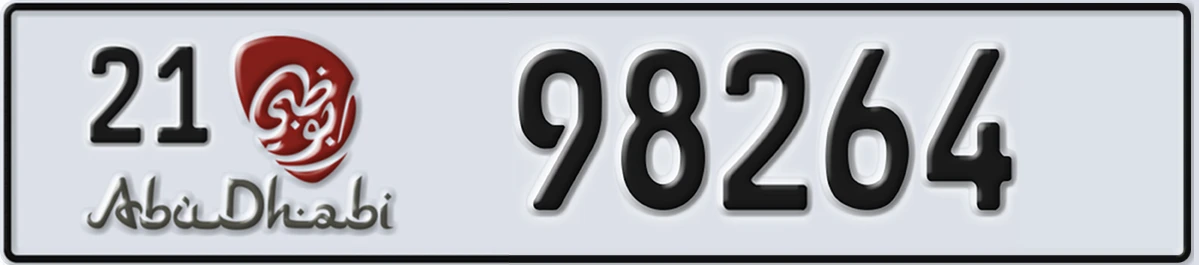 UAE License Plate Abu Dhabi 21 98264