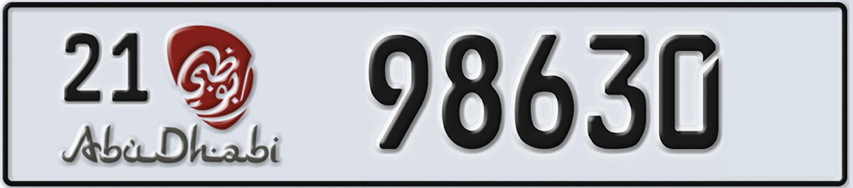 UAE License Plate Abu Dhabi 21 98630