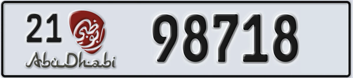 UAE License Plate Abu Dhabi 21 98718